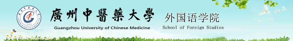 必威东盟体育
